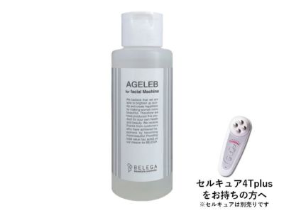 美容液／essence の通販ならはりきゅうモールへ！